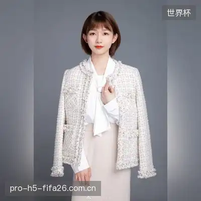 苏幼微